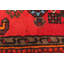 Tapis rouge Andelz 4 pi 1 po x 6 pi 9 po