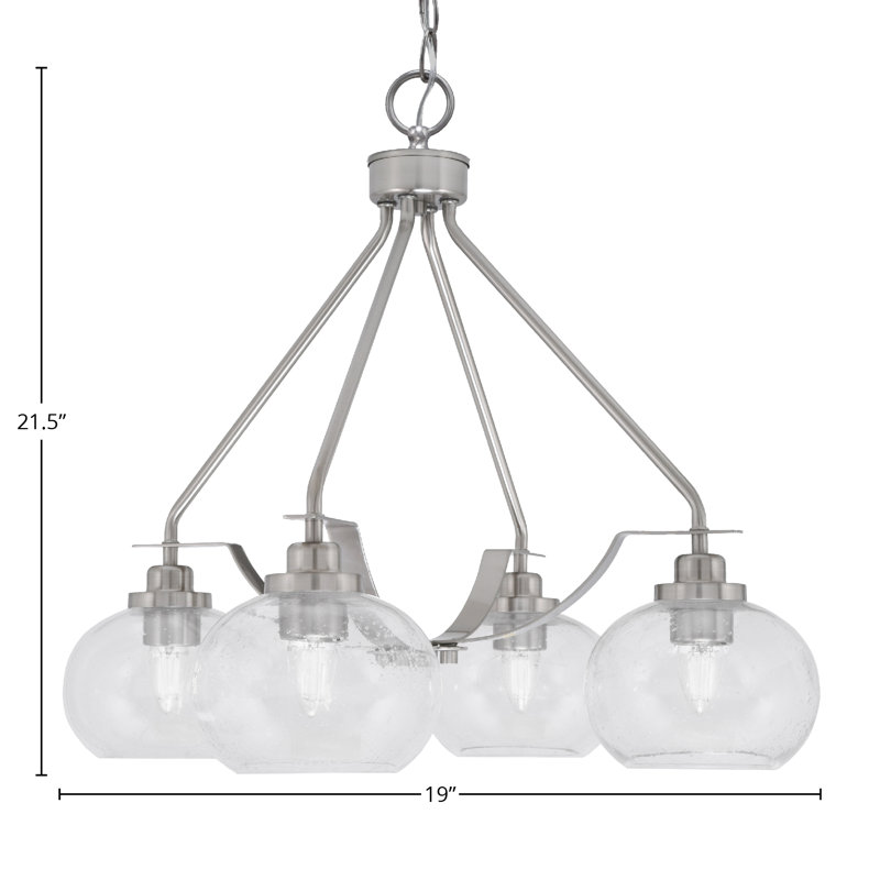 Lustre 4 lumières Odyssey Downlight, Nickel brossé, Clair, H 21,25 po x l 17,5 po x P 17,5 po