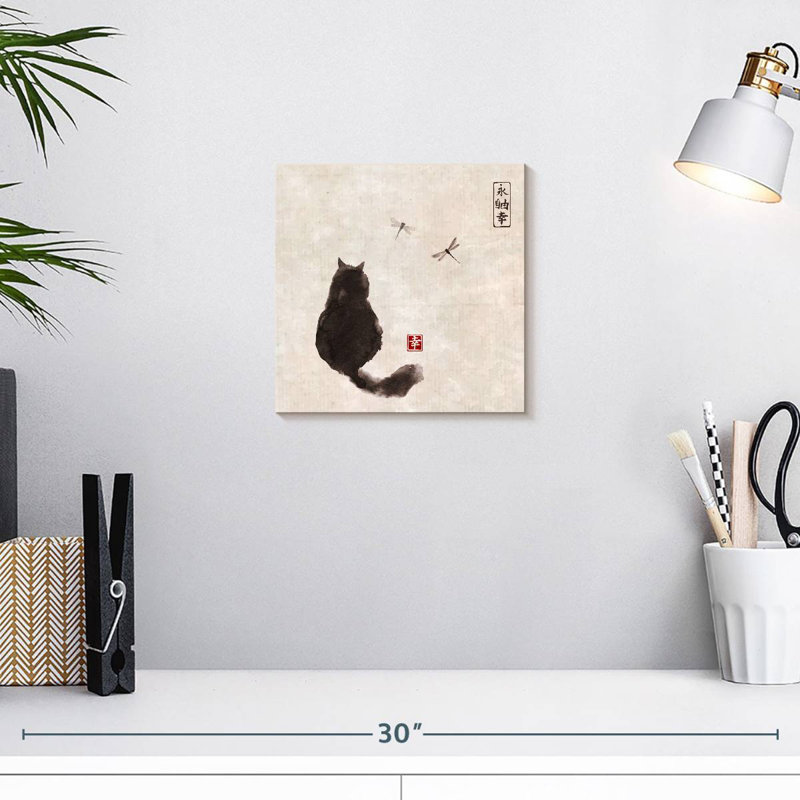 Brampt Small Black Cat, 10" H x 10" W