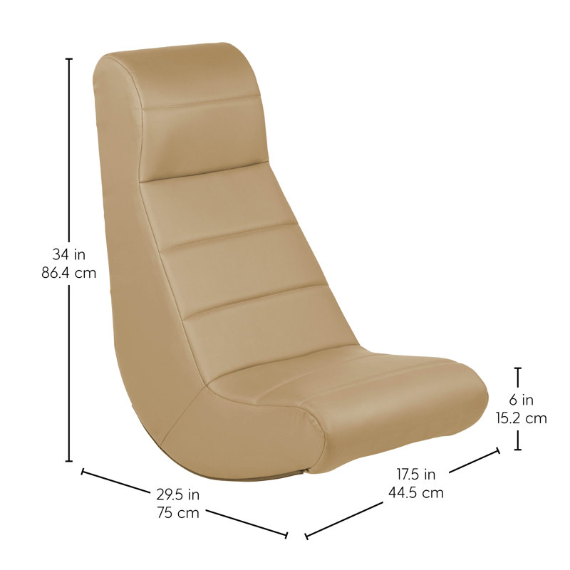 Horizontal Soft Rocker, Sand
