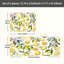 Tapis de cuisine antidérapant à motif floral citron, 2 pièces