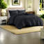 Comfortable Bedding Sets, Black Polyester Jacquard, Modern Home Style