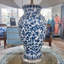 Filigree Table Lamp