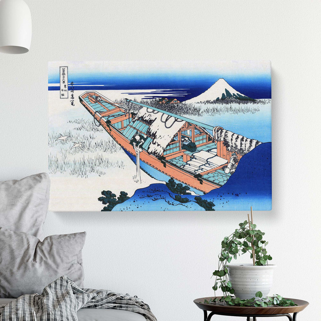 Ushibori in the Hitachi Province by Katsushika Hokusai - Wrapped Canvas