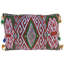 Wool Lumbar Pillow Cover & Insert