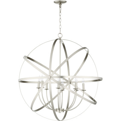 Lustre sphérique unique et remarquable à 8 lumières Brylan
