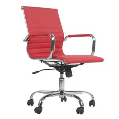 Fauteuil de conférence ergonomique en polyuréthane