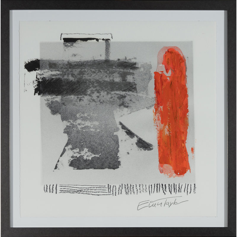 Dusted In Memphis 6 Framed Print