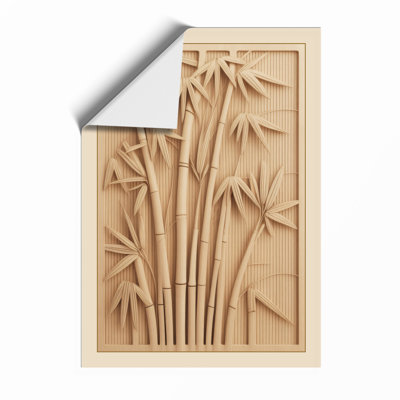 Bamboo Relief Botanical - Framed Print