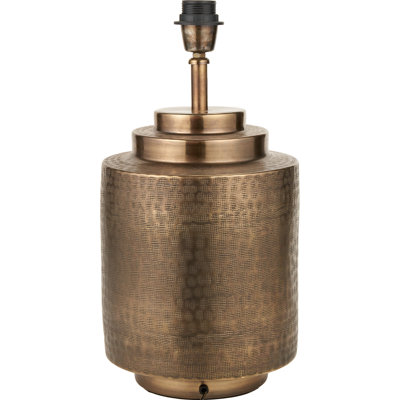 Zuri Metal Table Lamp