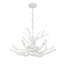 Lustre 6 lumières Daniels-1492829019