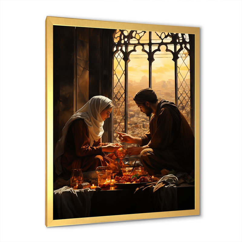 Illustration de l'Islam Ramadan Reflections 1, Cadre photo doré simple, H 32 po x l 24 po x P 1 po