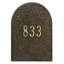 Capitol mailbox door panel - Black/Gold-2134731866-2134731869