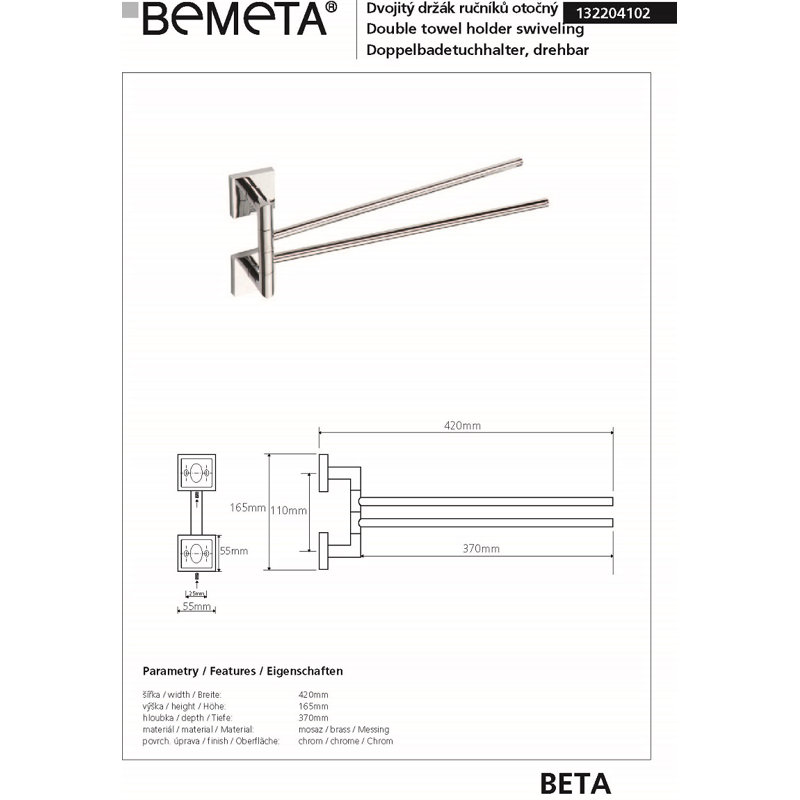 2 Wall Towel Rail