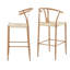 Fauteuils en forme de Y Ferndown, tabourets de bar tissés naturels-129465363-129465359