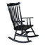 Solid Wood Rocking Chair