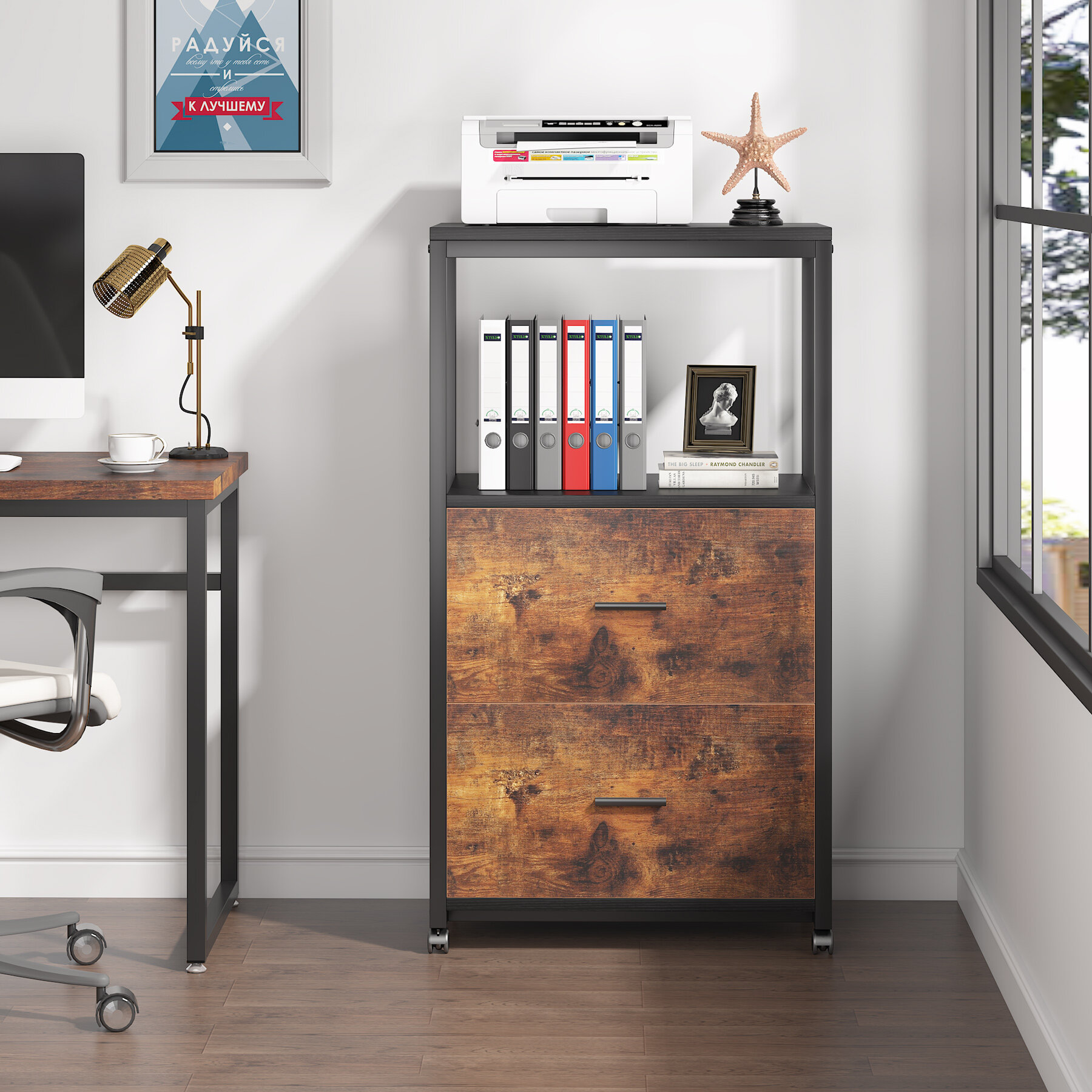 17 Stories Daneel 33'' Wide Lateral Filing Cabinet with Open Storage Shelves  Bookshelf & Reviews