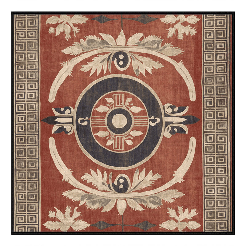 Rhodes Mirage Rug, Square 7'