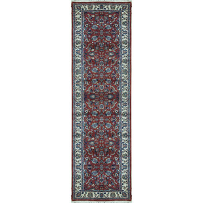 Wool Oriental Area Rug