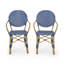 CHAISE PIST BENCH