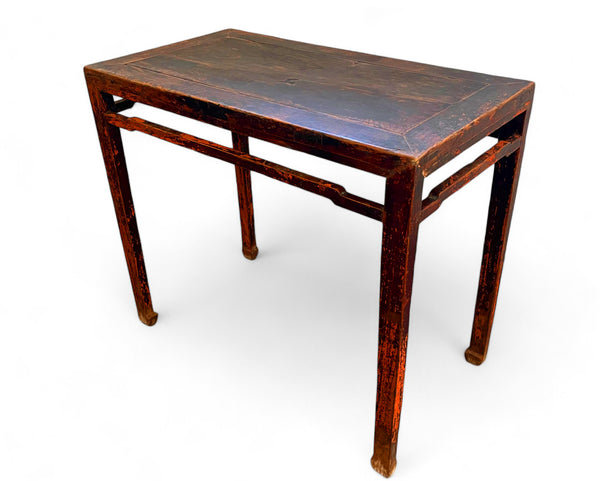 38.58'' W Solid Wood Console Table