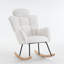 Solid Wood Rocking Chair