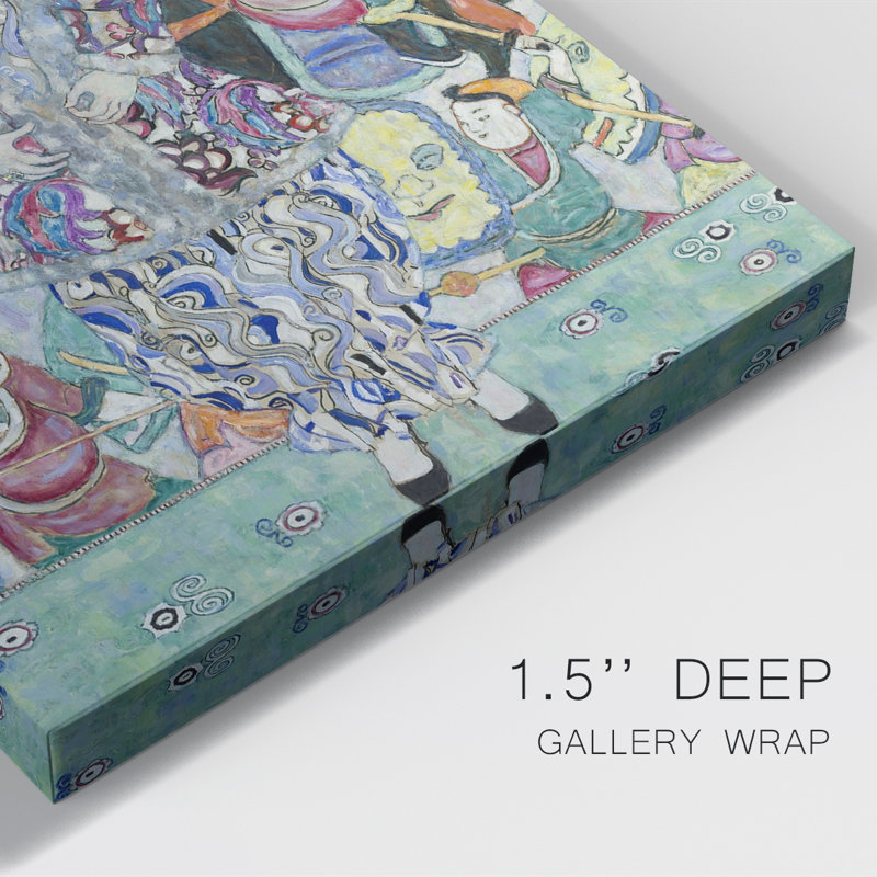 Gustav Klimt XIII -Gallery Wrapped Canvas, H 49 po x l 33 po
