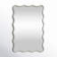Miroir mural Angelo-622710045