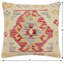 Housse et insert de coussin carré 100% laine