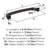 Revitalize in Cabinet Pull-88206799