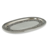San Lorenzo Pewter Bathroom Tray